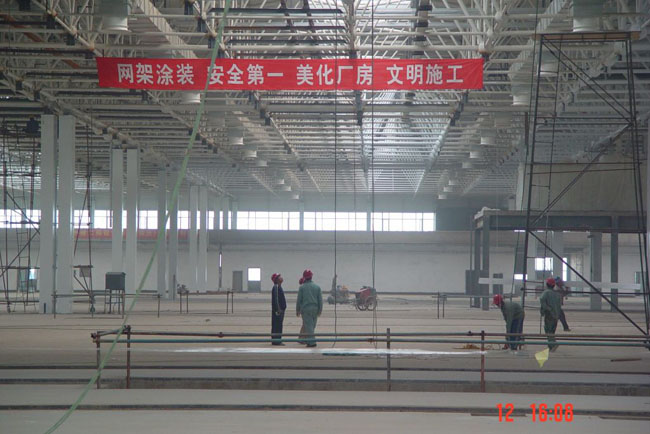 临湘船厂网架工程